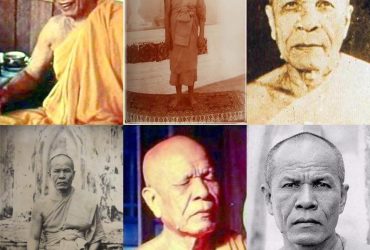 วันคล้ายวันหลวงพ่อวัดปากน้ำบรรลุวิชชาธรรมกาย​ ๑๐๘ ปี​ ขึ้น​ ๑๕ เดือน​ ๑๐​
