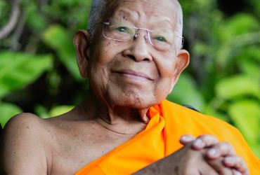 พิธีบำเพ็ญกุศลสวดพระอภิธรรมถวาย  เจ้าพระคุณสมเด็จพระมหารัชมังคลาจารย์  (ช่วง วรปุญฺญมหาเถร ป.ธ.๙)