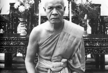 พิธีบำเพ็ญทักษิณานุปทานวันอดีตเจ้าอาวาส อุทิศถวาย พระมงคลเทพมุนี (สด จนุทสโร) หลวงพ่อวัดปากน้ำ และอดีตเจ้าอาวาส ปีที่ ๖๗ 