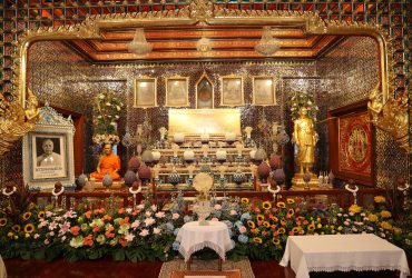 พิธีบำเพ็ญทักษิณานุปทานวันอดีตเจ้าอาวาส อุทิศถวาย พระมงคลเทพมุนี (สด จนฺทสโร) หลวงพ่อวัดปากน้ำ และอดีตเจ้าอาวาส ปีที่ ๖๗ 
