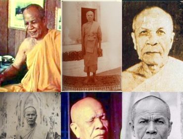 วันคล้ายวันหลวงพ่อวัดปากน้ำบรรลุวิชชาธรรมกาย​ ๑๐๘ ปี​ ขึ้น​ ๑๕ เดือน​ ๑๐​