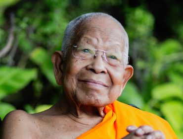 พิธีบำเพ็ญกุศลสวดพระอภิธรรมถวาย  เจ้าพระคุณสมเด็จพระมหารัชมังคลาจารย์  (ช่วง วรปุญฺญมหาเถร ป.ธ.๙)