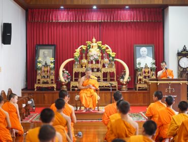 การสอบธรรมสนามหลวง ชั้นตรี  ระหว่างวันที่ ๑-๔ ตุลาคม ๒๕๖๘ 