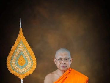 พิธีต้อนรับสุพรรณบัฏ พัดยศ