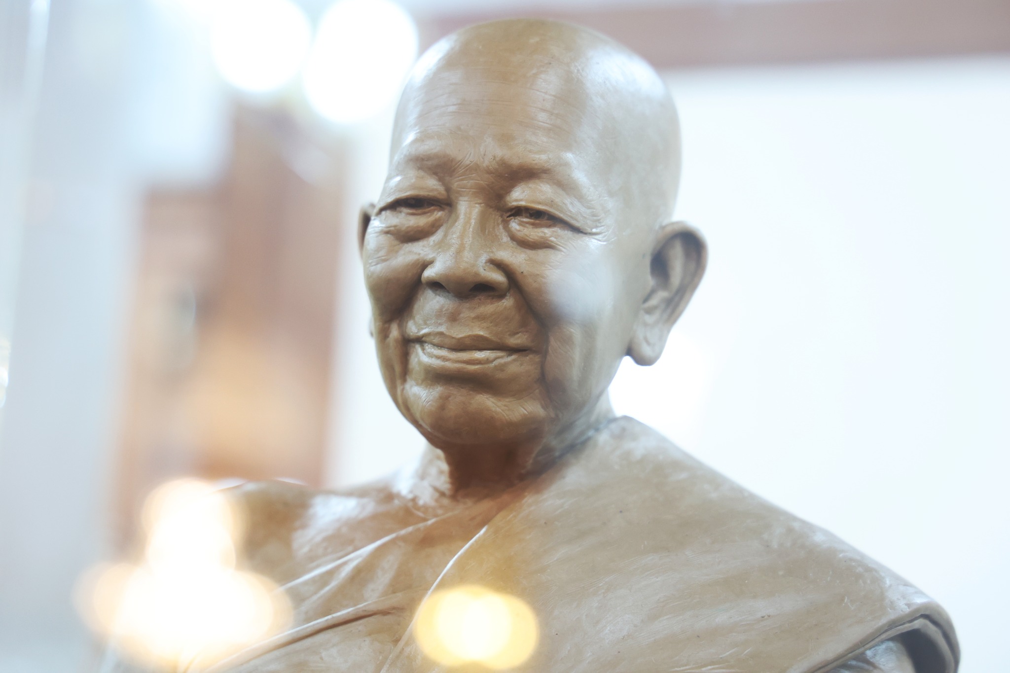 ๙ ธันวาคม น้อมระลึกถึง เจ้าพระคุณสมเด็จพระมหารัชมังคลาจารย์