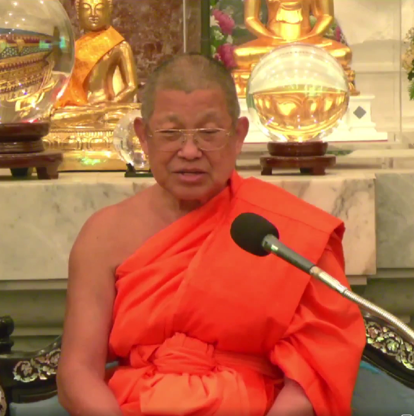 บรรยายธรรม ณ หอเจริญวิปัสสนาฯ