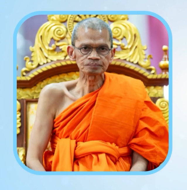 แก่นธรรมจากกองบาลีสนามหลวง