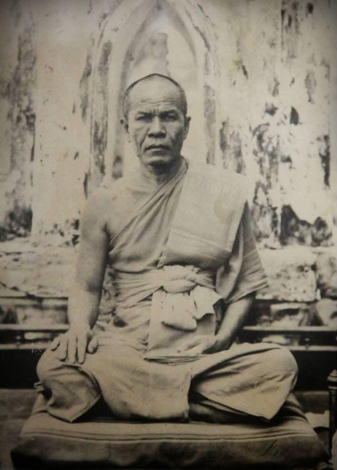 ๓ กุมภาพันธ์ ๒๕๖๘ น้อมรำลึก ครบรอบ๖๖ปี วันมรณภาพ