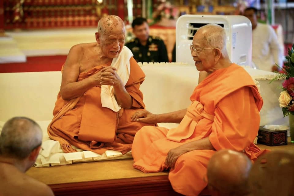 น้อมระลึก ๑๐๐ ปี ชาตกาล  เจ้าพระคุณสมเด็จพระมหารัชมังคลาจารย์ (ช่วง วรปุญฺญมหาเถร ป.ธ.๙)